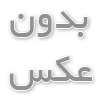 خرید ماشین لباسشویی صنعتی